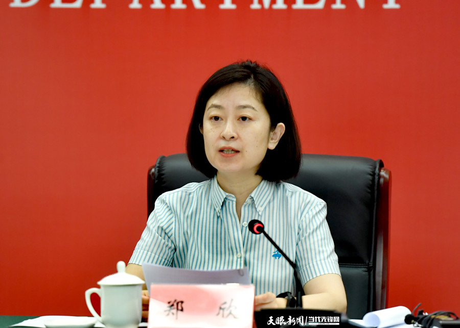 “多彩贵州·风行天下”国潮交响音乐会将奏响悉尼歌剧院墨尔本演奏中心_fororder_2