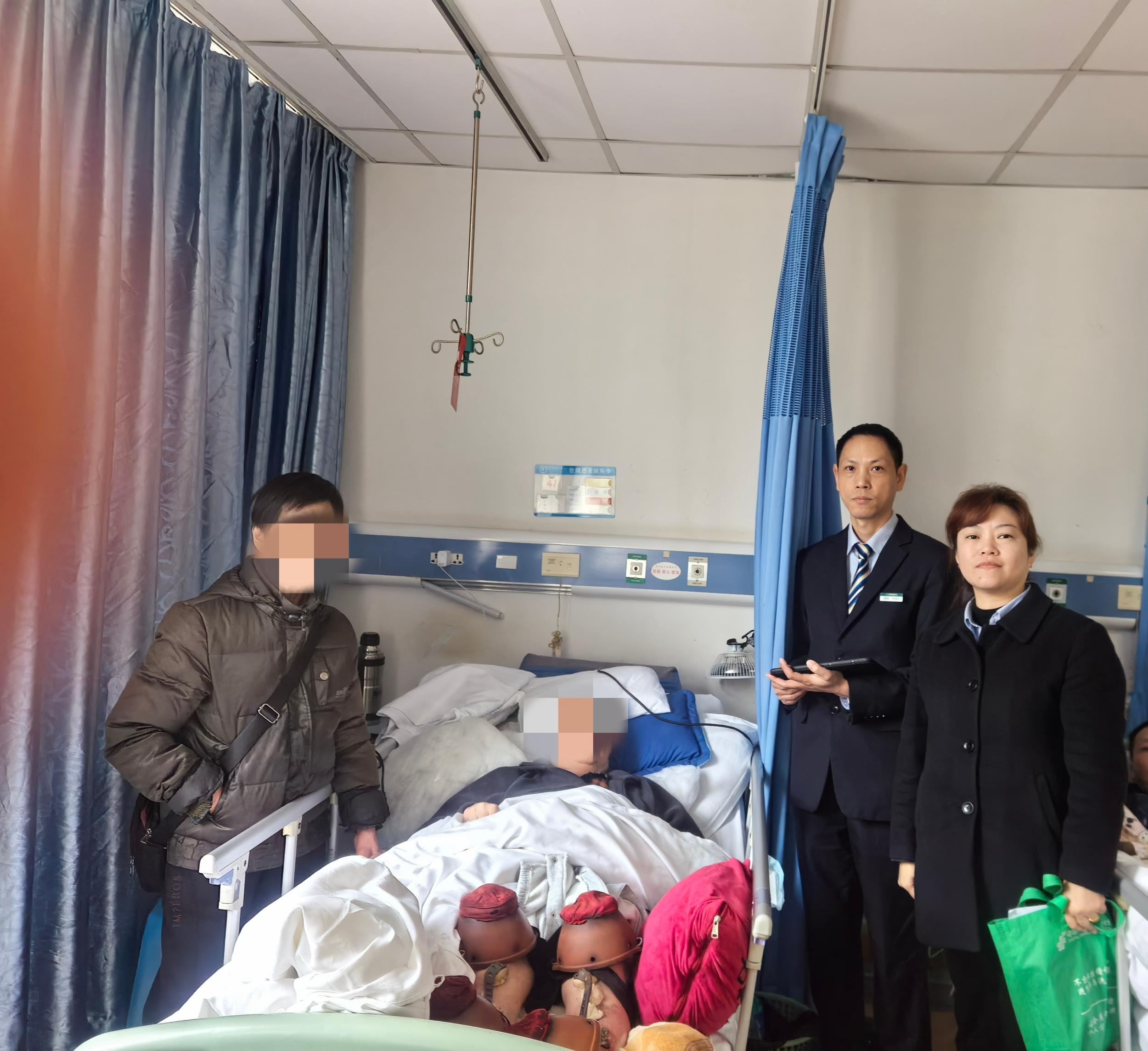 他们带着爱心和移动设备来了！贵州邮储温情服务特殊群体_fororder_2