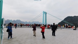 花江峡谷大桥：贵州新晋文旅名片