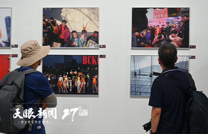 “凝视·回眸，四十而励”贵州省青摄协举办成立四十周年汇报展_fororder_4