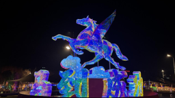 2026贵阳白云彩灯艺术节启幕 “林城仙界”昼夜狂欢迎新年