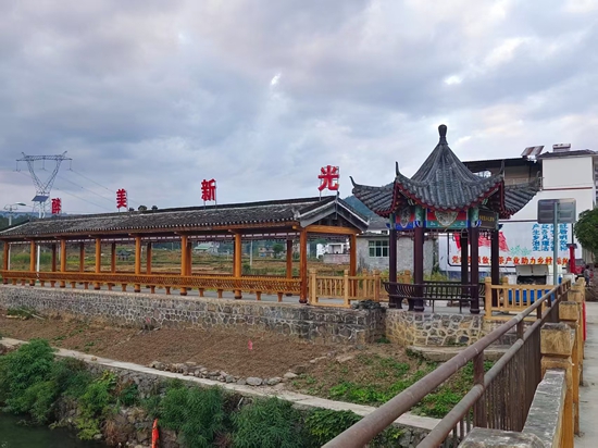 贵州平塘：人居环境焕新颜 和美乡村入画来_fororder_新光村环境卫生一角