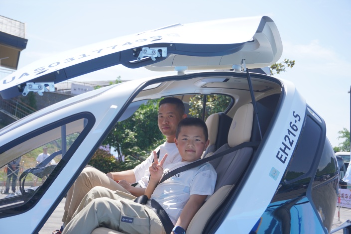科技赋能文旅 贵州开启低空旅游新时代