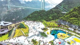 第二十届贵州旅游产业发展大会观察
