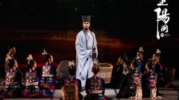 舞剧《王阳明》即将开启2026全国巡演