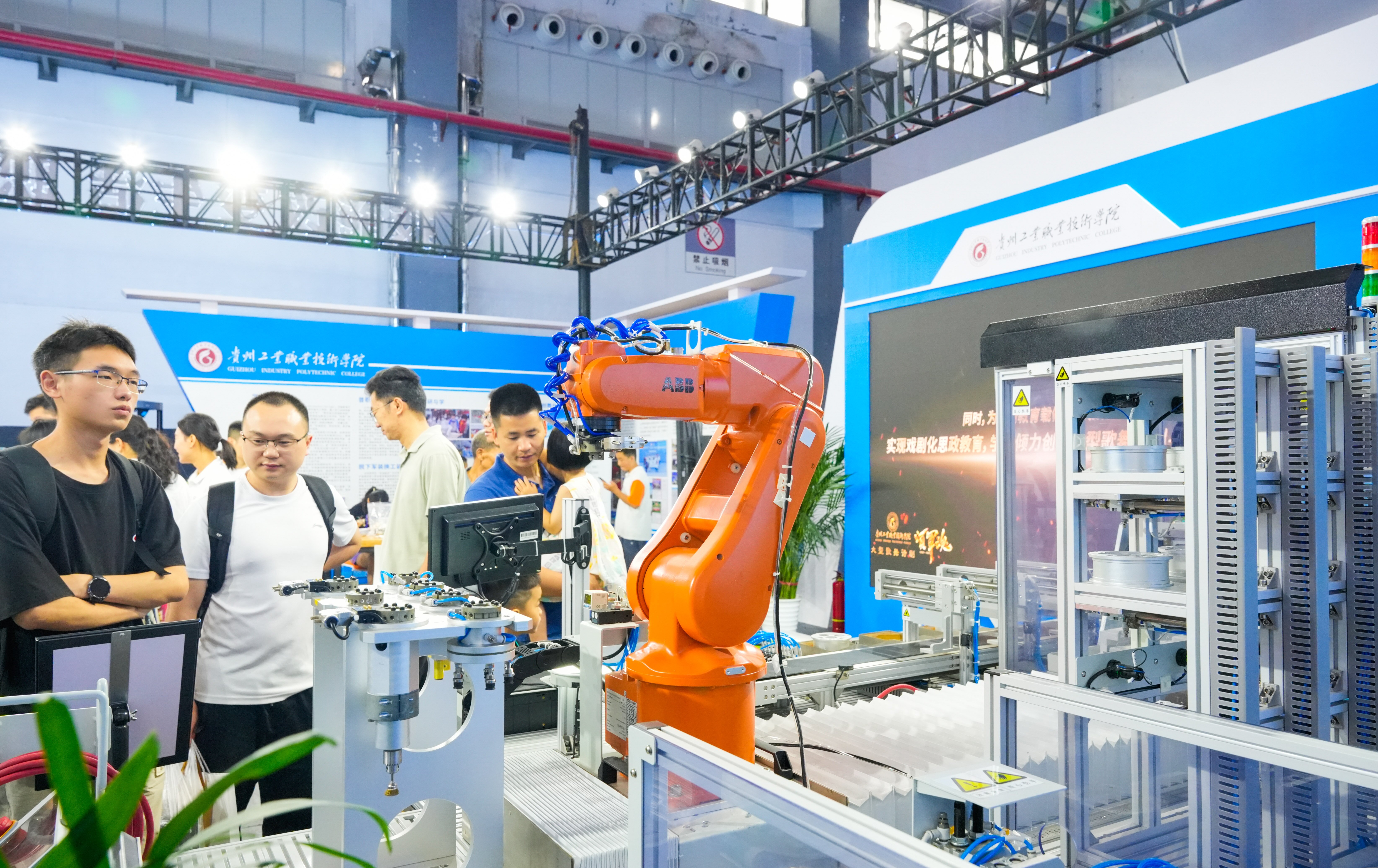 &ldquo;中国数谷&rdquo;的时代答卷