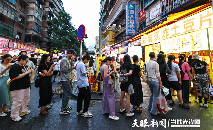 来贵州，一“浪”接一“浪”