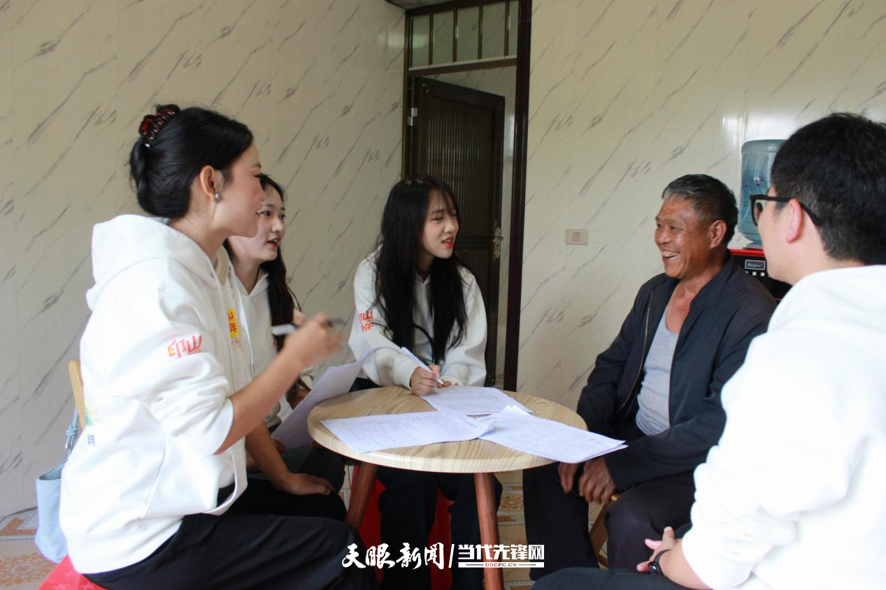 海纳青春志 雀起松涛声 &mdash;&mdash;贵州师院学子与文朝荣精神的时代对话