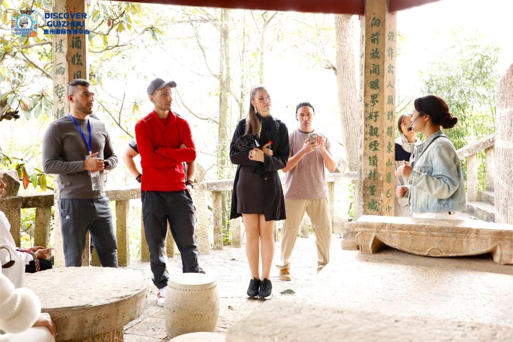 “未来之桥”中美青年交流活动在贵州举办