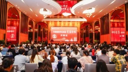 中国植物学会首届青苗论坛在贵州贵阳召开