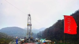 地下4100米！贵州刷新页岩气调查井深纪录