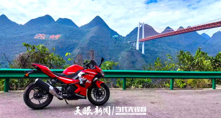 来多彩贵州 探索多样旅行体验