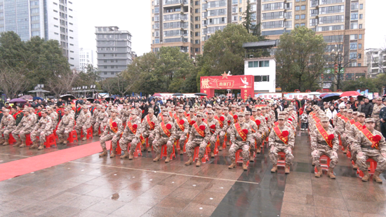 贵州天柱举行2026年上半年“迎老兵·送新兵”双拥共建活动_fororder_640