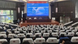 六盘水市水城区首届科学运动会赛事活动开幕