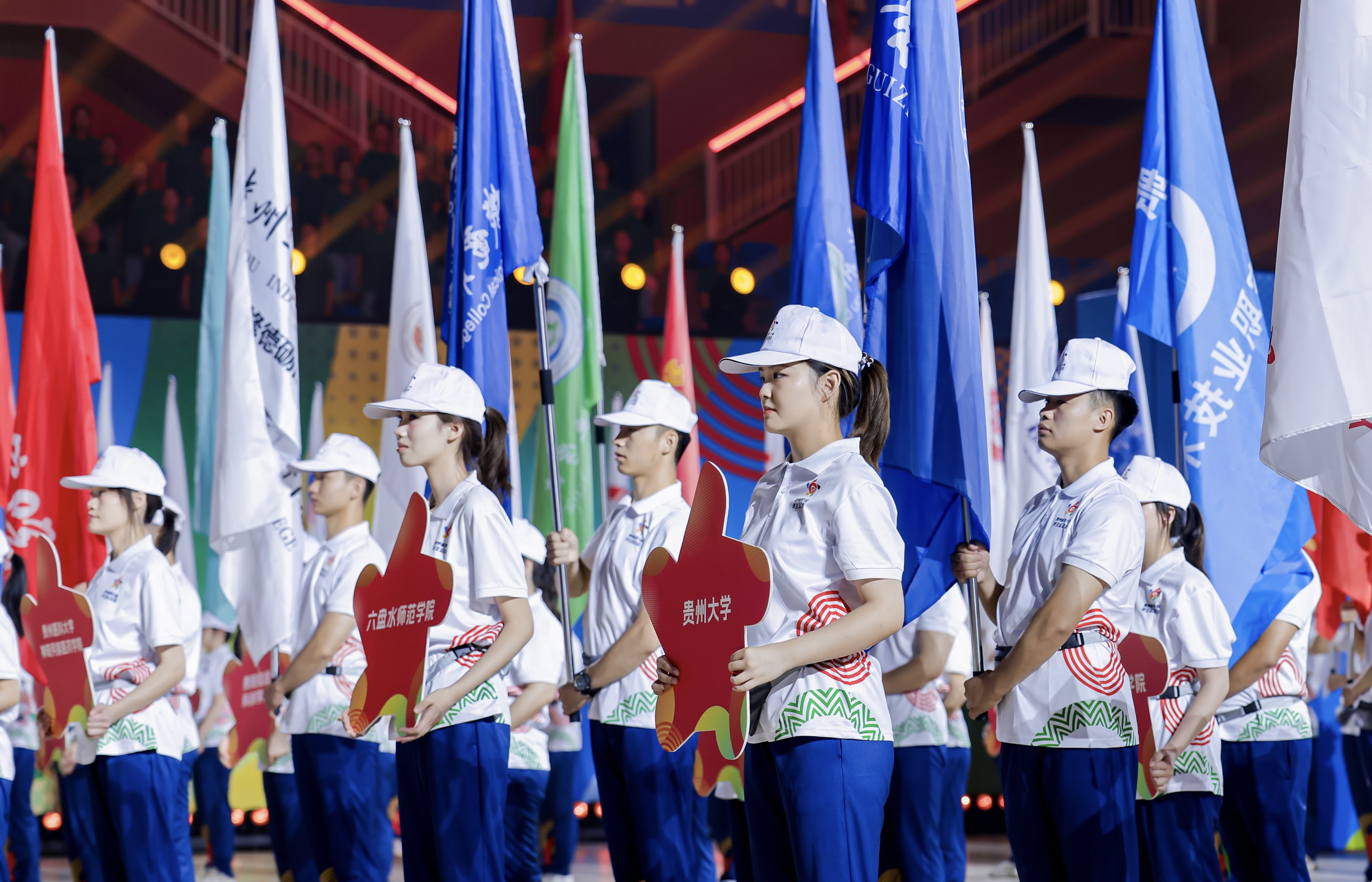 青春激昂向未来！贵州省第六届学生运动会在花溪大学城开幕
