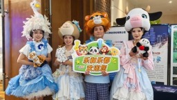 一山连渝黔 双城赴新程 2026重庆文旅推介会走进贵阳