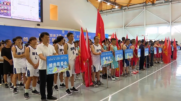 贵州省黔西南州安龙县笃山镇第二届“全民健身·攀岩杯”篮球赛举行_fororder_640