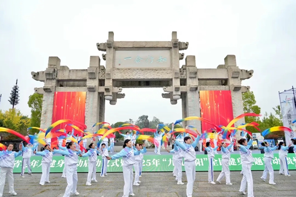 图片默认标题 图片默认标题_fororder_5