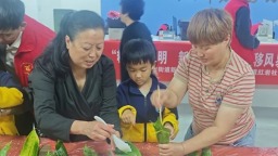 六盘水市钟山区各地开展“我们的节日·端午”系列活动
