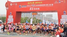 多彩贵州马拉松超级联赛（第二站）暨遵义马拉松将于4月12日鸣枪