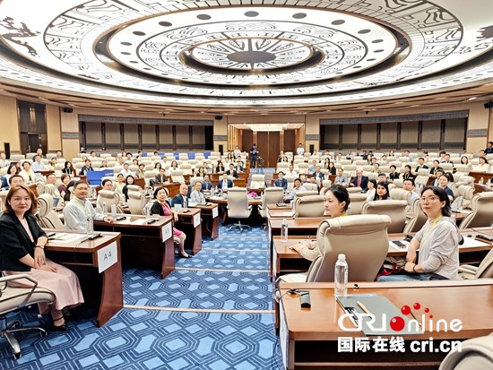 高层次国际化人才培养国际研讨会在贵阳举行  助力全球人才培养与治理_fororder_微信图片_20250727164607