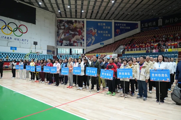 2025年贵州省老年人气排球交流活动在修文启动 2025年贵州省老年人气排球交流活动在修文启动_fororder_222