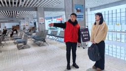 新春新气象 | 贵州仁怀：客运总站增班次优服务 护航春运归途