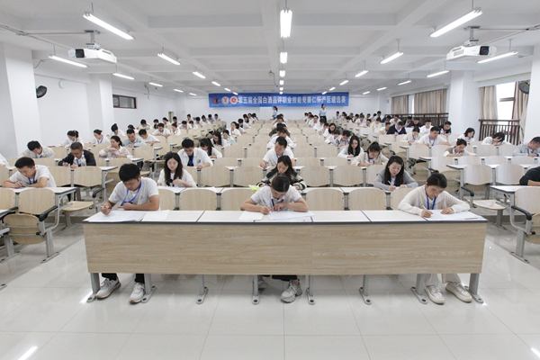 创历史新高！50人获聘白酒“国评委”彰显贵州仁怀产区实力_fororder_微信图片_20251014173525_87_138