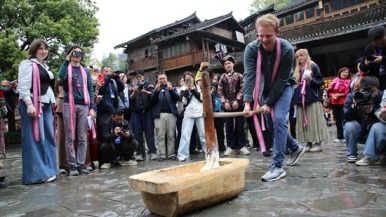 山海和鸣：当耶鲁阿卡贝拉遇见侗族大歌