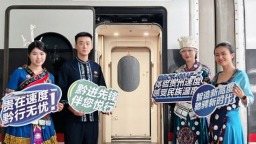 铁路暑运启幕 贵州地区铁路预计发送旅客2092万人次