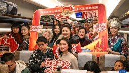 中国革命圣地延安与遵义实现高铁直达