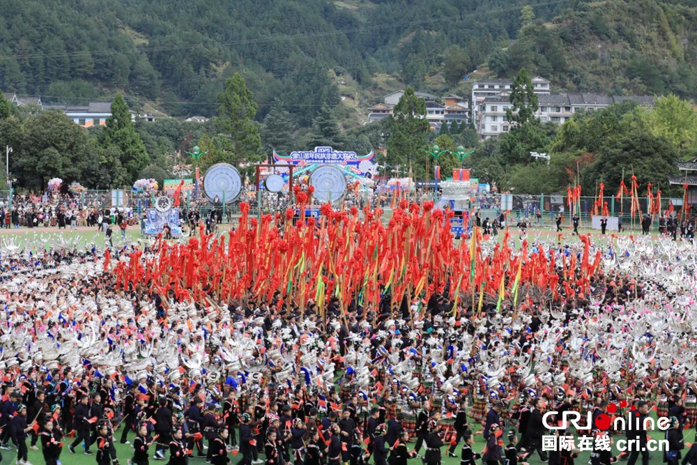 雷山2025苗年启幕 解锁贵州苗族文化盛宴 雷山2025苗年启幕 解锁贵州苗族文化盛宴_fororder_图片1