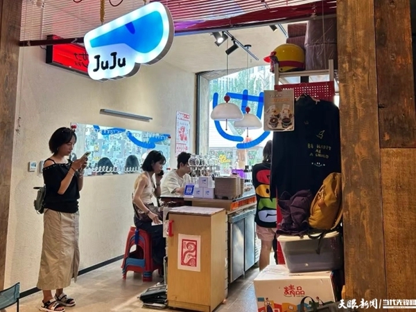 一杯咖啡里的贵阳年味_fororder_22