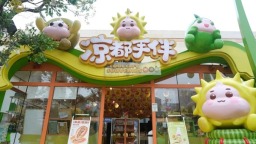 六盘水：凉都手伴店抢占避暑季“C位”