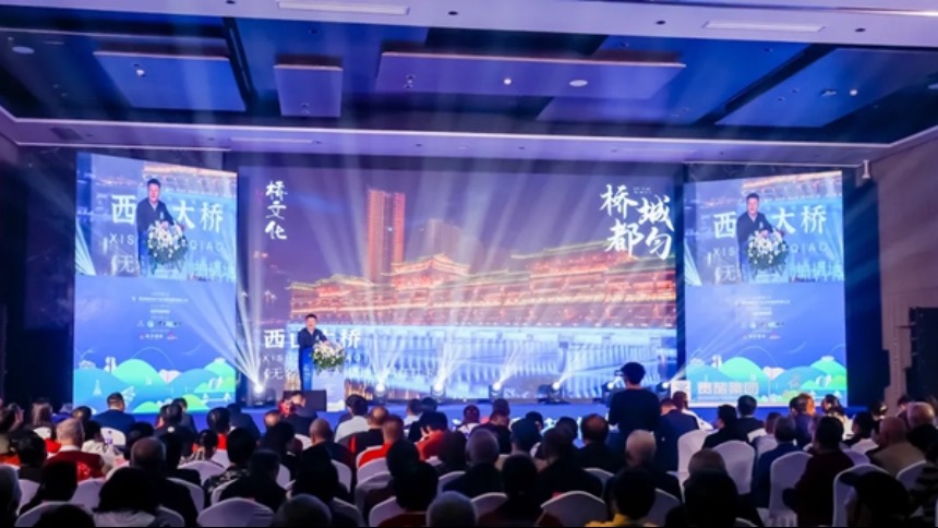 实力圈粉 贵州都匀春季文旅推介闪耀深圳