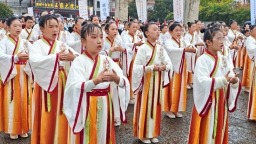 贵州修文举行2025年阳明经典诵读大型巡游展演活动