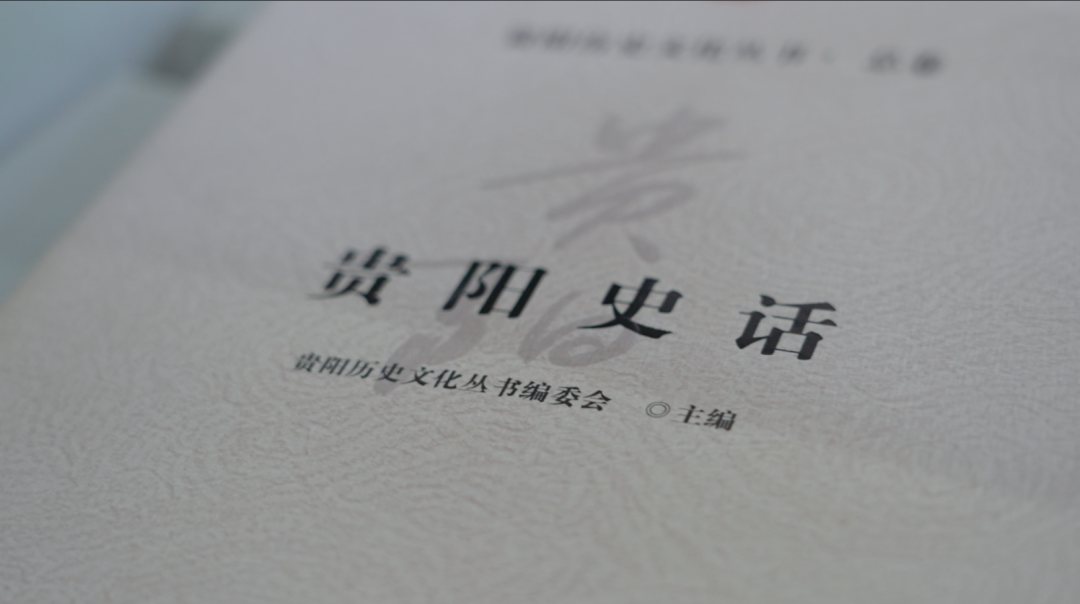 书香贵阳入乡村 农家书屋童趣多