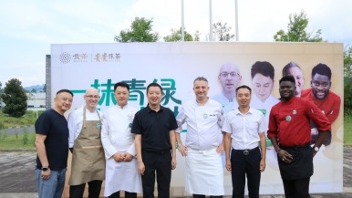 “万物皆可抹” 中外主厨在贵州江口解锁抹茶N种可能_fororder_31edb75cb7dc482eb54a3960ddf216e4.1000x667.960x640