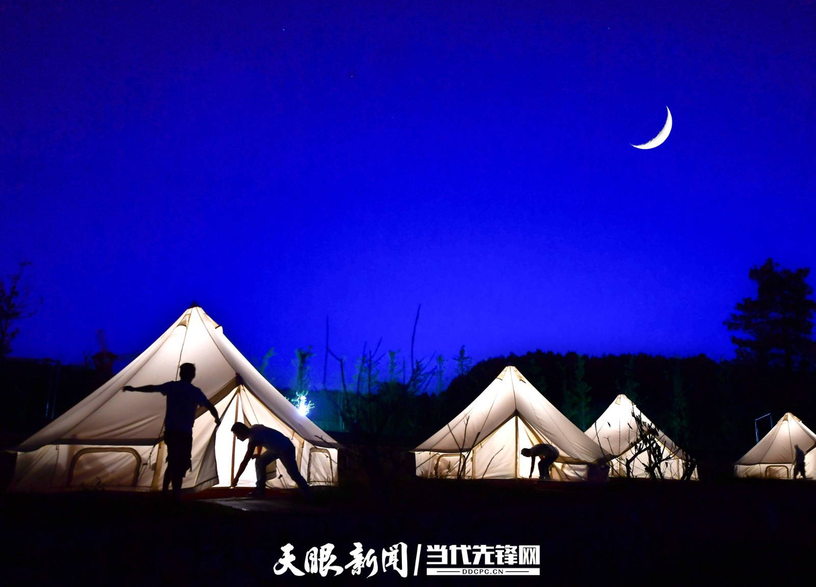 来多彩贵州 探索多样旅行体验
