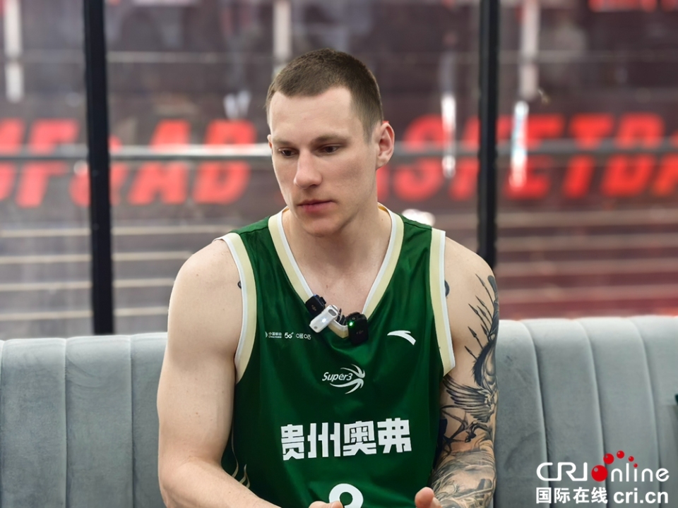 东京奥运会银牌得主沙罗夫“黔”力启航 贵州奥弗冲击超三联赛季后赛_fororder_微信图片_20250626160632