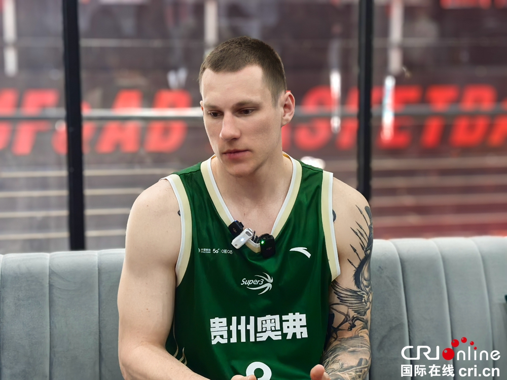东京奥运会银牌得主沙罗夫“黔”力启航 贵州奥弗冲击超三联赛季后赛_fororder_微信图片_20250626160632