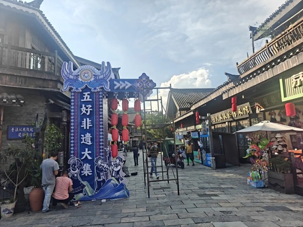 第三届中国非物质文化遗产保护年会暨第四届丹寨非遗周活动准备就绪_fororder_7
