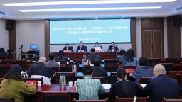 2025年贵阳贵安（清镇）首届咖啡技能大赛 将于9月28日开赛