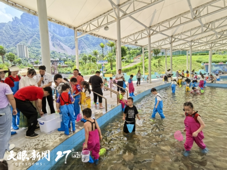 避暑玩法“上新” 清凉贵州引客来_fororder_33