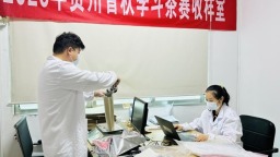 收样圆满收官！100余份茶样汇聚贵阳冲击“茶王”宝座