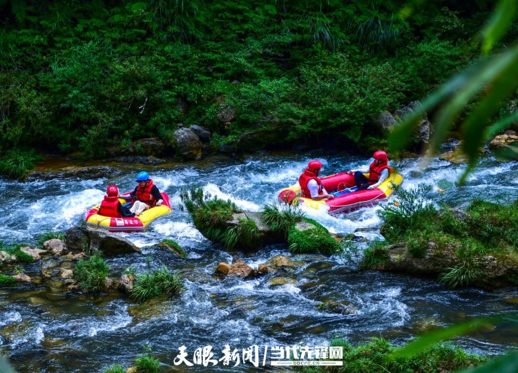 来多彩贵州 探索多样旅行体验