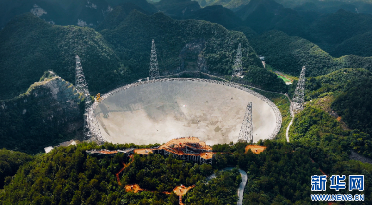 聚焦高质量发展｜黔南山水间 特色文旅兴_fororder_1