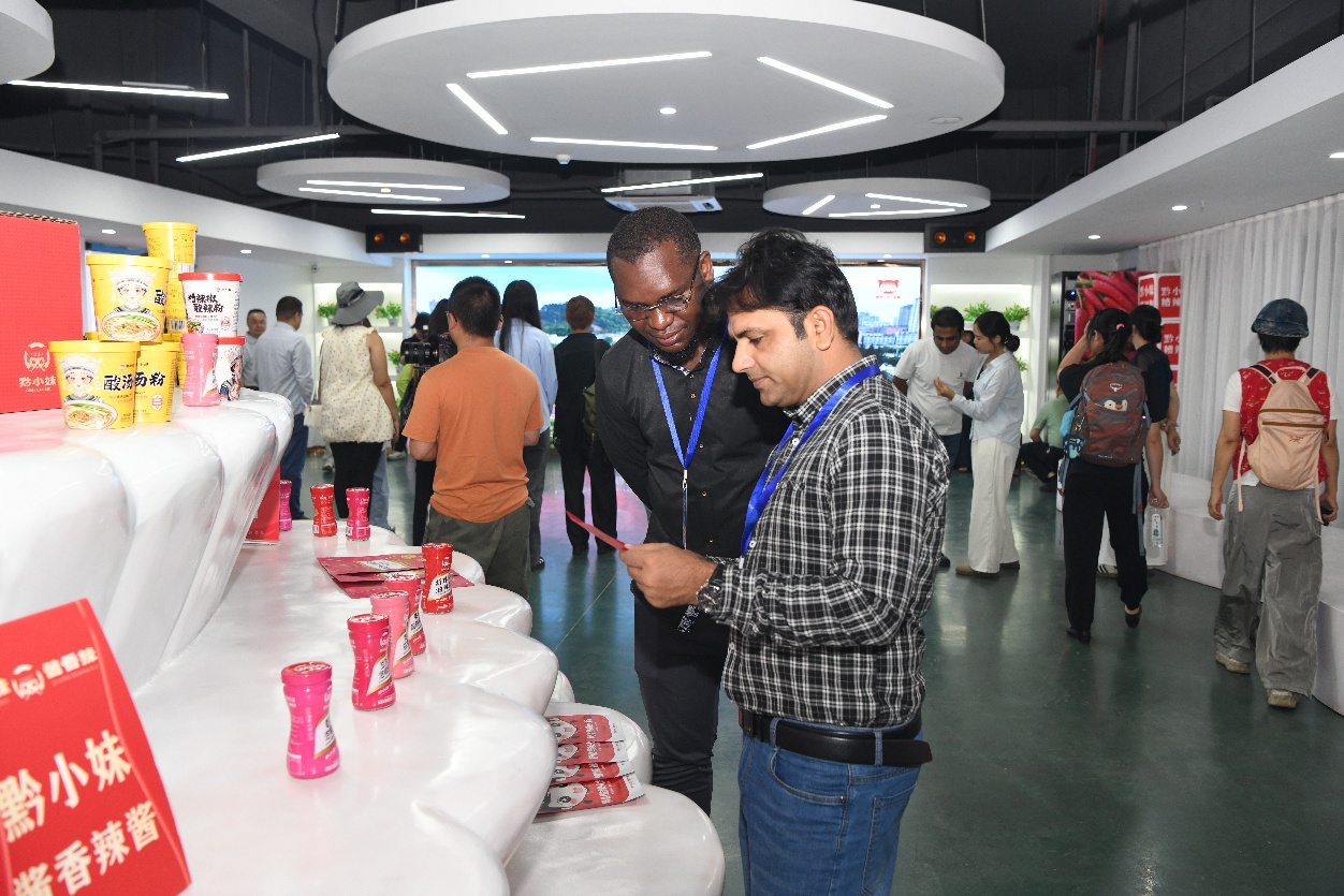 互鉴多元文明  同享黔地好物——2025“机遇中国 多彩世界”国际交流周见闻