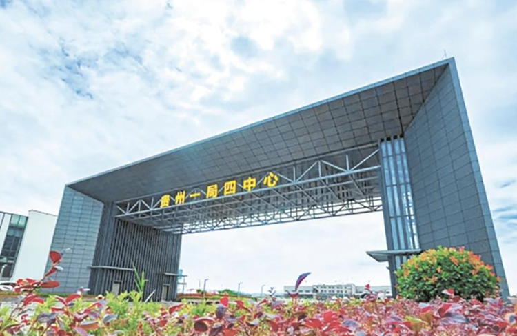 图片默认标题_fororder_微信图片_20250312091130