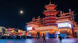 新场景、新玩法！多彩贵州城释放夜经济活力